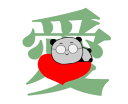 The kanji, the glasses and the panda sticker #13282116
