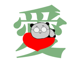 The kanji, the glasses and the panda sticker #13282116