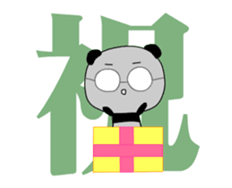 The kanji, the glasses and the panda sticker #13282118
