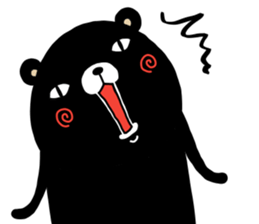 Kumasshumon sticker #13282291