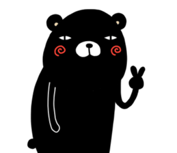 Kumasshumon sticker #13282293