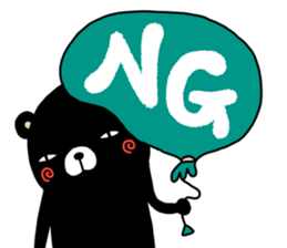 Kumasshumon sticker #13282299