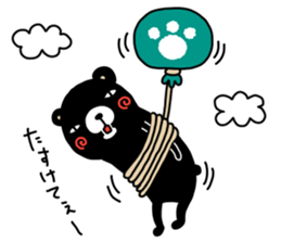 Kumasshumon sticker #13282320