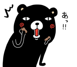 Kumasshumon sticker #13282322