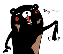 Kumasshumon sticker #13282324