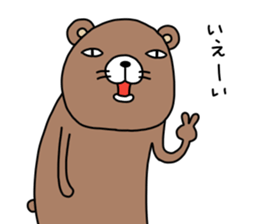 Kumasshumon sticker #13282325