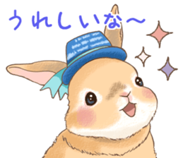 Crazy about RABBITS! sticker #13282419