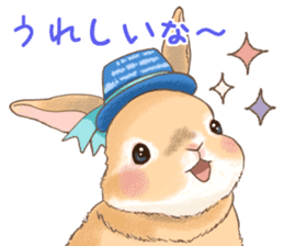 Crazy about RABBITS! sticker #13282419