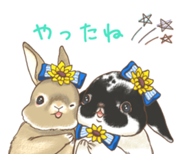 Crazy about RABBITS! sticker #13282425