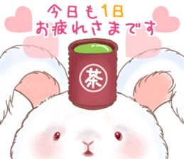 Crazy about RABBITS! sticker #13282438