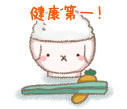 Crazy about RABBITS! sticker #13282441