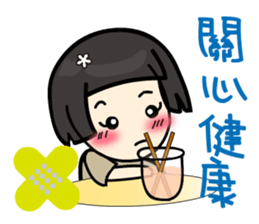 Koga Volunteer Camp __ Volunteers 01 sticker #13282606