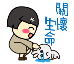 Koga Volunteer Camp __ Volunteers 01 sticker #13282607