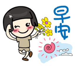 Koga Volunteer Camp __ Volunteers 01 sticker #13282610