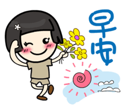 Koga Volunteer Camp __ Volunteers 01 sticker #13282610