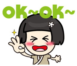 Koga Volunteer Camp __ Volunteers 01 sticker #13282618