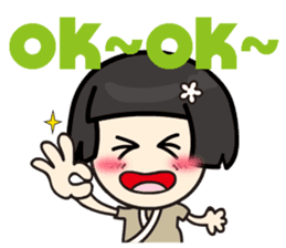 Koga Volunteer Camp __ Volunteers 01 sticker #13282618