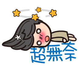 Koga Volunteer Camp __ Volunteers 01 sticker #13282631