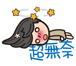 Koga Volunteer Camp __ Volunteers 01 sticker #13282631