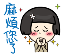 Koga Volunteer Camp __ Volunteers 01 sticker #13282635