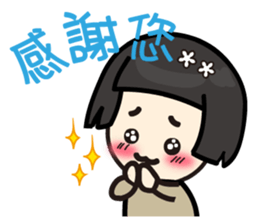 Koga Volunteer Camp __ Volunteers 01 sticker #13282636