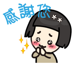 Koga Volunteer Camp __ Volunteers 01 sticker #13282636