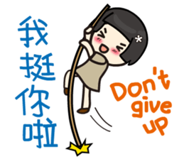 Koga Volunteer Camp __ Volunteers 01 sticker #13282637