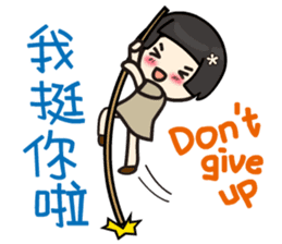 Koga Volunteer Camp __ Volunteers 01 sticker #13282637