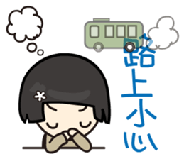 Koga Volunteer Camp __ Volunteers 01 sticker #13282640