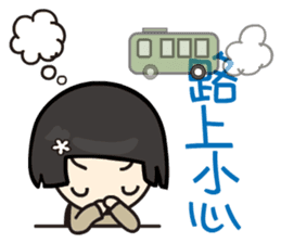 Koga Volunteer Camp __ Volunteers 01 sticker #13282640