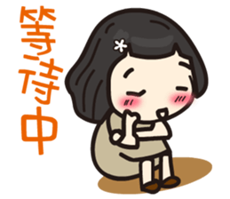 Koga Volunteer Camp __ Volunteers 01 sticker #13282641