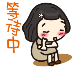 Koga Volunteer Camp __ Volunteers 01 sticker #13282641