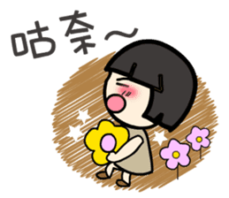 Koga Volunteer Camp __ Volunteers 01 sticker #13282643