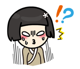 Koga Volunteer Camp __ Volunteers 01 sticker #13282644