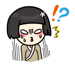 Koga Volunteer Camp __ Volunteers 01 sticker #13282644