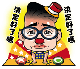 TAKASHI-Soliloquize-2 sticker #13282948