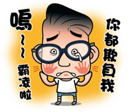TAKASHI-Soliloquize-2 sticker #13282950