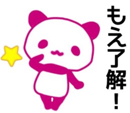 name sticker.47 sticker #13282966