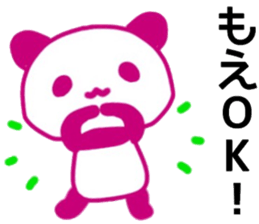 name sticker.47 sticker #13282967