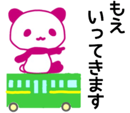 name sticker.47 sticker #13282978