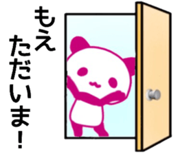 name sticker.47 sticker #13282979