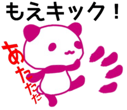 name sticker.47 sticker #13282980