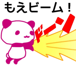 name sticker.47 sticker #13282981