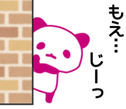 name sticker.47 sticker #13282982