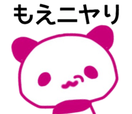 name sticker.47 sticker #13282986