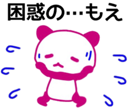 name sticker.47 sticker #13282987