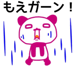 name sticker.47 sticker #13282988