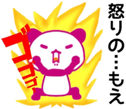 name sticker.47 sticker #13282991