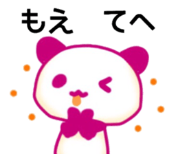 name sticker.47 sticker #13282995