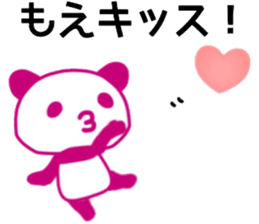 name sticker.47 sticker #13282996